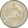 سکه 2 ریال 1322 - MS63 - محمد رضا شاه سکه 2 ریال 1322 - MS63 - محمد رضا شاه