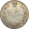 سکه 5000 دینار 1305 رایج - EF45 - رضا شاه