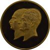 مدال برنز سایز 40 گرمی بانک ملی (نمونه) - PF62 - محمد رضا شاه