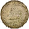 سکه 2 ریال 1324 - EF45 - محمد رضا شاه سکه 2 ریال 1324 - EF45 - محمد رضا شاه