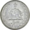 سکه 2 ریال 1324 - EF40 - محمد رضا شاه