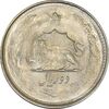 سکه 2 ریال 1324 - MS61 - محمد رضا شاه