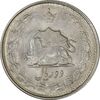 سکه 2 ریال 1323/2 (سورشارژ تاریخ) نوع یک - MS62 - محمد رضا شاه