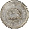 سکه 2 ریال 1325 - VF25 - محمد رضا شاه سکه 2 ریال 1325 - VF25 - محمد رضا شاه