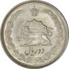 سکه 2 ریال 1327 - MS63 - محمد رضا شاه