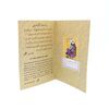 تمبر نقره نوروز مبارک باد 1397