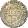 سکه 10 ریال 1367 تاریخ بزرگ - MS61 - جمهوری اسلامی