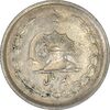 سکه نیم ریال 1313 (3 تاریخ بزرگ پایین) - MS61 - رضا شاه