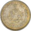 سکه نیم ریال 1313 - 3 تاریخ کوچک - EF45 - رضا شاه