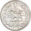 سکه 1000 دینار 1305 خطی - VF30 - رضا شاه