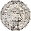 سکه 1000 دینار 1305 خطی - VF35 - رضا شاه