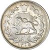 سکه 1000 دینار 1305 خطی - AU50 - رضا شاه