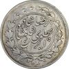 سکه 1000 دینار 1306 خطی - EF45 - رضا شاه سکه 1000 دینار 1306 خطی - EF45 - رضا شاه