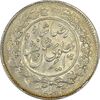 سکه 1000 دینار 1306 خطی - MS62 - رضا شاه سکه 1000 دینار 1306 خطی - MS62 - رضا شاه
