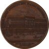 مدال بازدید ناصرالدین شاه از پاریس 1873 - AU58 - ناصرالدین شاه
