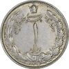 سکه 1 ریال 1313/2 - سورشارژ تاریخ نوع یک - AU58 - رضا شاه