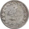 سکه 2000 دینار 1305 رایج - EF45 - رضا شاه سکه 2000 دینار 1305 رایج - EF45 - رضا شاه