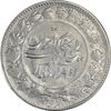 سکه 2000 دینار 1305 رایج - EF40 - رضا شاه