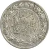 سکه 2000 دینار 1305 خطی - EF40 - رضا شاه