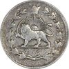 سکه 2000 دینار 1305 خطی - VF30 - رضا شاه
