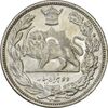 سکه 2000 دینار 1306L تصویری - MS61 - رضا شاه سکه 2000 دینار 1306L تصویری - MS61 - رضا شاه