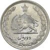 سکه 2 ریال 1313 - MS63 - رضا شاه