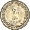 سکه 20 ریال 1364 (صفر کوچک) - MS61 - جمهوری اسلامی سکه 20 ریال 1364 (صفر کوچک) - MS61 - جمهوری اسلامی