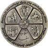 مدال نقره انقلاب سفید 1346 (بدون جعبه) - AU50 - محمد رضا شاه