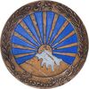 مدال صدمین سالگرد زادروز رضاشاه 2536 - EF40 - محمد رضا شاه