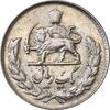 سکه 1 ریال 1332 - AU58 - محمد رضا شاه