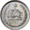 سکه 1 ریال 1338 - MS61 - محمد رضا شاه