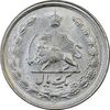 سکه 1 ریال 1342 - MS61 - محمد رضا شاه