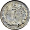 سکه 1 ریال 1343 - MS64 - محمد رضا شاه