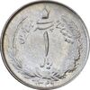 سکه 1 ریال 1349 - AU58 - محمد رضا شاه