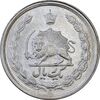 سکه 1 ریال 1349 - AU58 - محمد رضا شاه