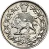 سکه 1000 دینار 1296 - EF45 - ناصرالدین شاه
