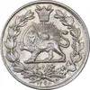 سکه 1000 دینار 1296 - MS62 - ناصرالدین شاه