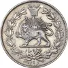 سکه 1000 دینار 1296 - AU53 - ناصرالدین شاه