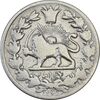 سکه 1000 دینار 1296 (مکرر مبلغ و تاریخ) - VF25 - ناصرالدین شاه