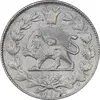 سکه 1000 دینار 1297 - VF30 - ناصرالدین شاه
