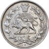 سکه 1000 دینار 129 ارور تاریخ - EF45 - ناصرالدین شاه سکه 1000 دینار 129 ارور تاریخ - EF45 - ناصرالدین شاه