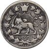 سکه 2000 دینار 1296 - VF25 - ناصرالدین شاه