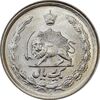 سکه 1 ریال 1351 خطی - MS63 - محمد رضا شاه
