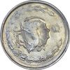سکه 1 ریال 2536 تاریخ کوچک - چرخش 75 درجه - VF30 - محمد رضا شاه