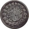 سکه 500 دینار 1322 - VF20 - مظفرالدین شاه