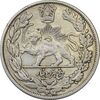 سکه 5000 دینار مولود همایونی 1322 - EF40 - مظفرالدین شاه