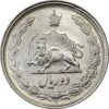 سکه 2 ریال 1339 - AU58 - محمد رضا شاه