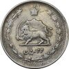 سکه 2 ریال 1340 - VF30 - محمد رضا شاه
