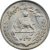 سکه 1 ریال 1351 تصویری یادبود فائو - MS63 - محمد رضا شاه