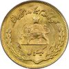 سکه 1 ریال 1353 یادبود فائو (طلایی) - AU58 - محمد رضا شاه